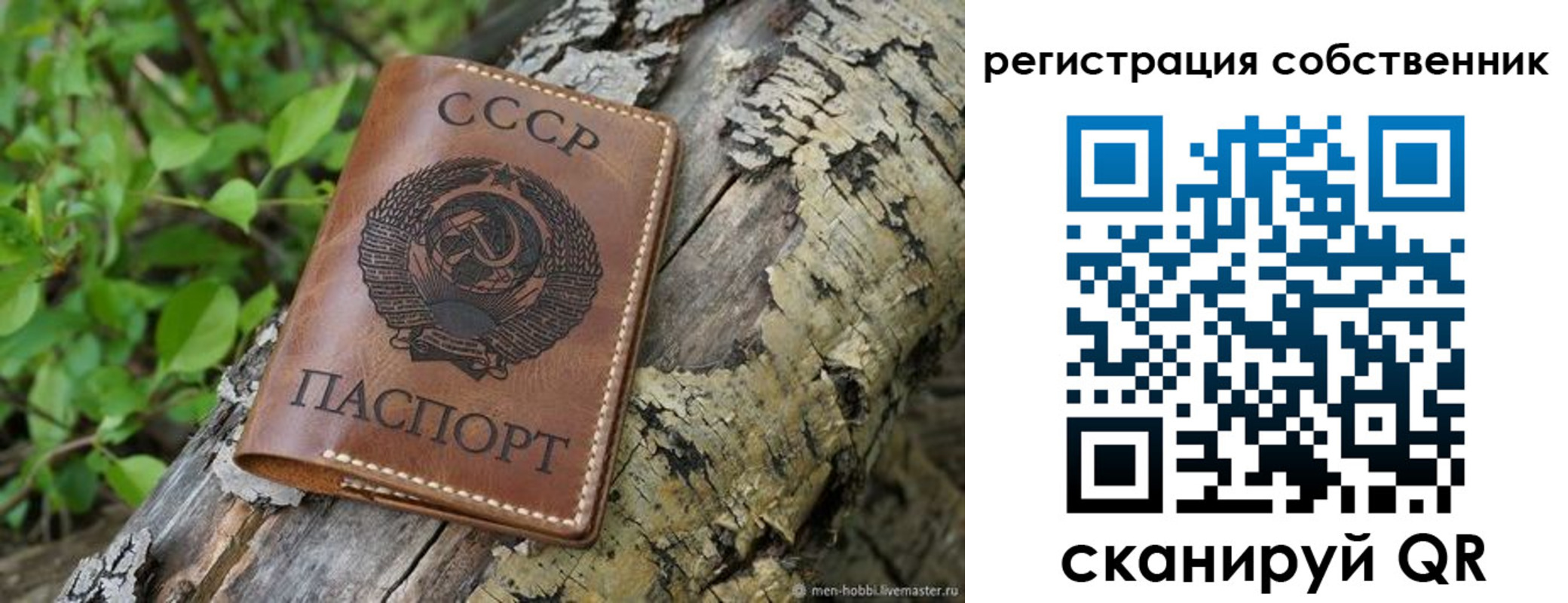 форма 3 в Югорске