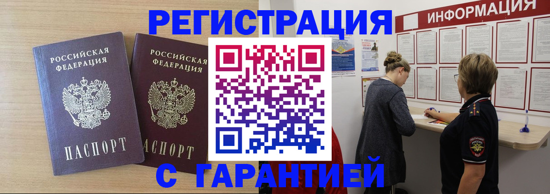 форма 3 в Югорске